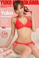 Yuko Momokawa in 545 - Swim Suits [2011-09-26] gallery from RQ-STAR